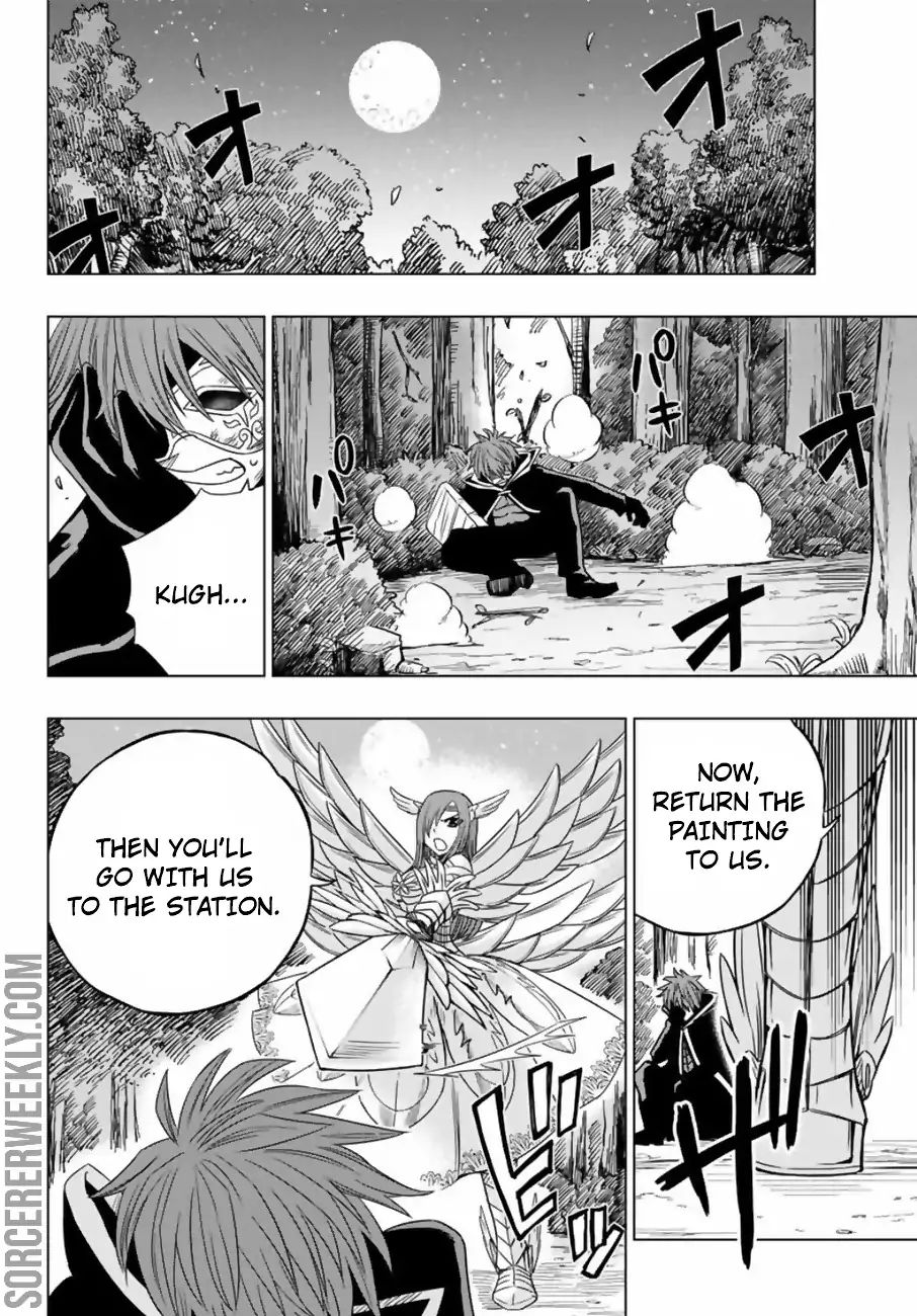 Fairy Tail City Hero - Chapter 9: Mysterious Masked Thief Arrives! 3