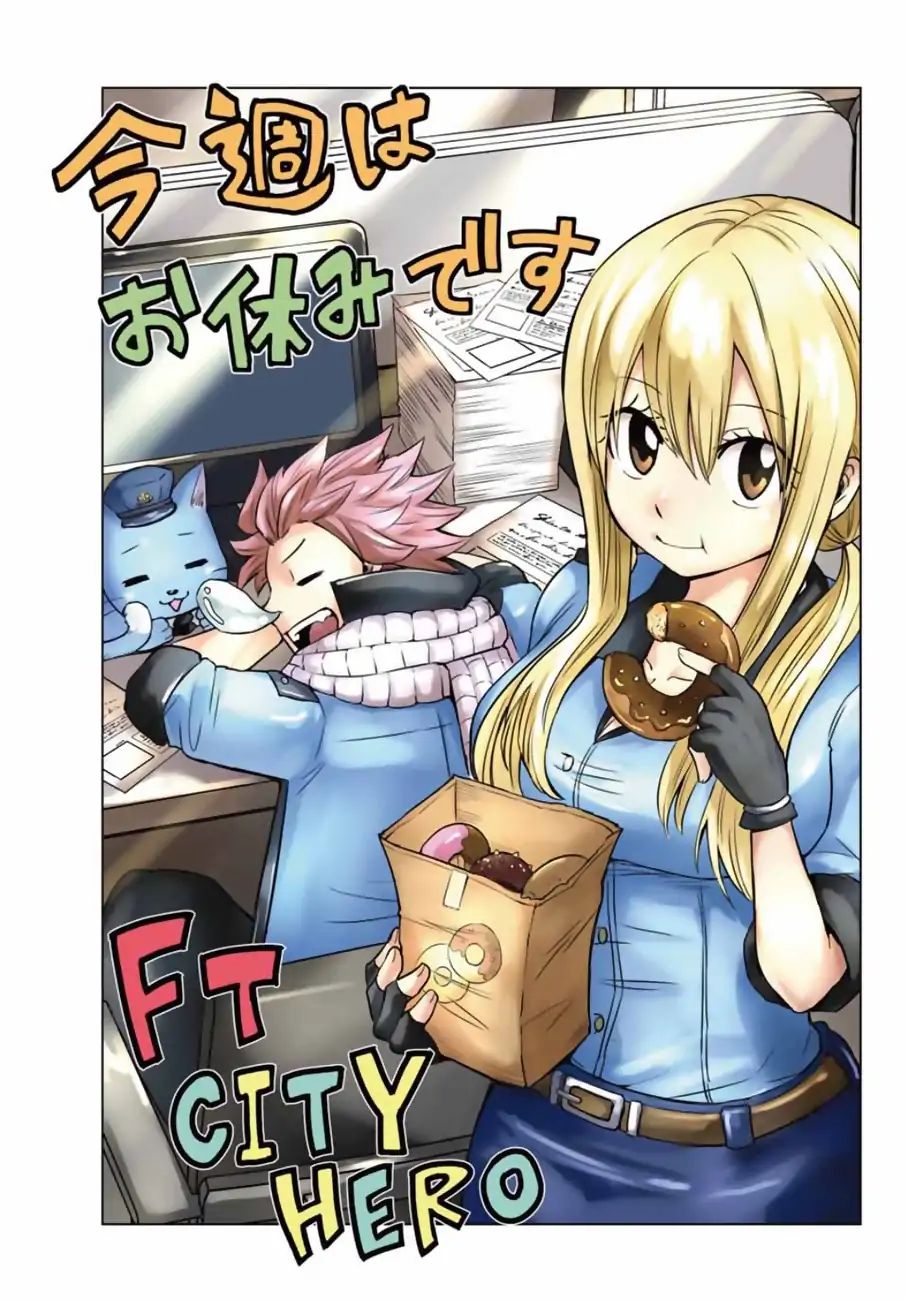 Fairy Tail City Hero - Chapter 9: Mysterious Masked Thief Arrives! 3