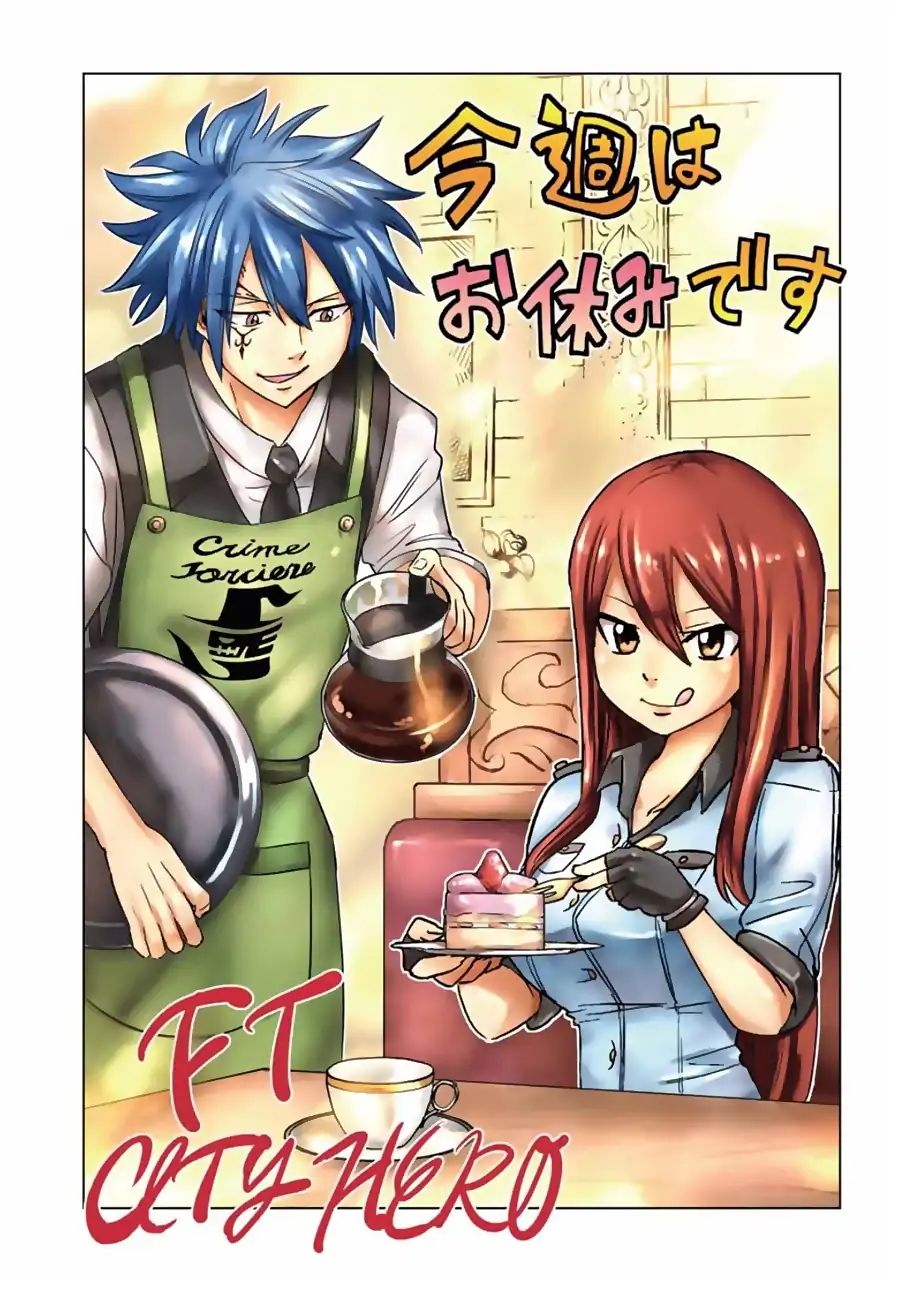 Fairy Tail City Hero - Chapter 18: Ten Thousand Hostages (3)