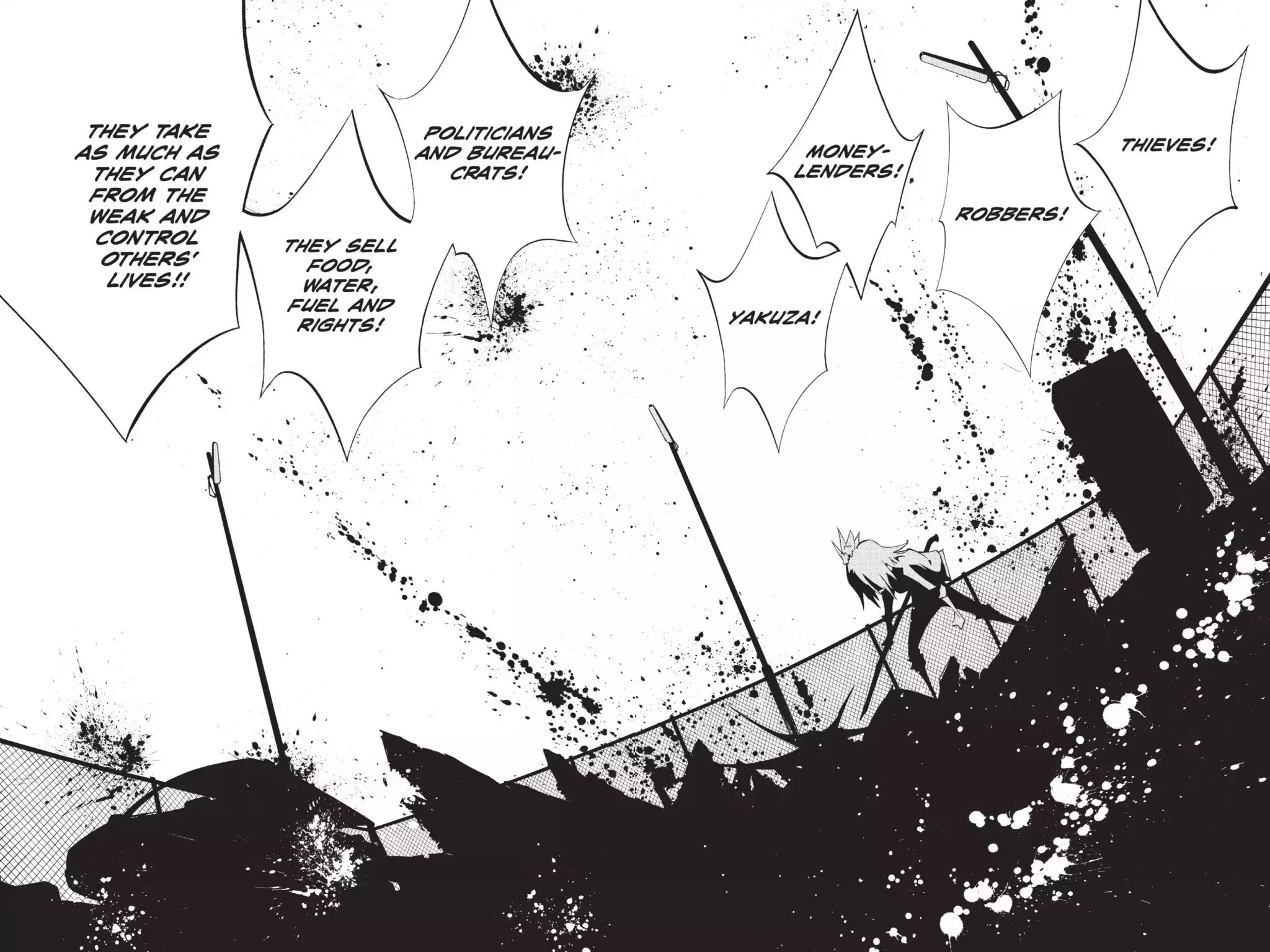 Karakuridouji Ultimo - Chapter 38: Vol.9 Act 38: Absorption-Evolution Battle