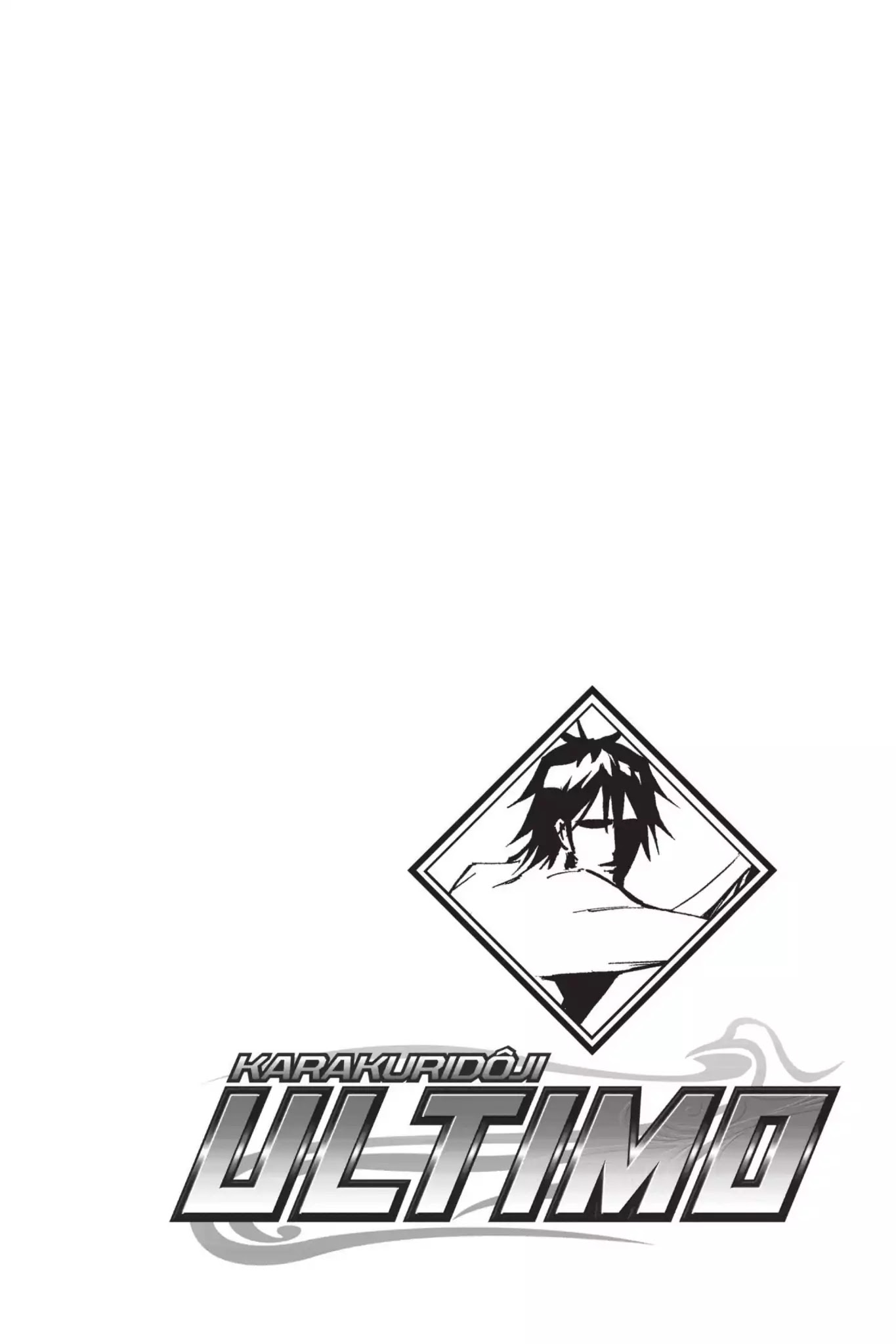 Karakuridouji Ultimo - Chapter 39: Vol.10 Act 39: Blight: Amity Training