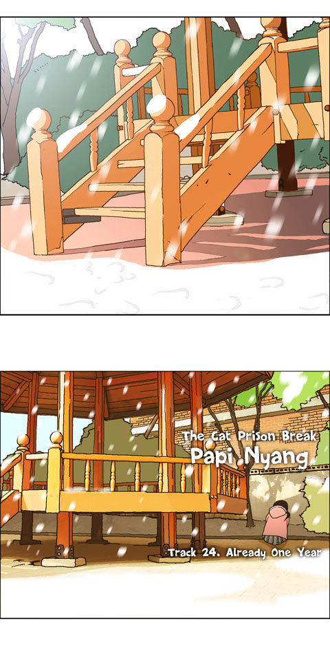 Papi Nyang - Chapter 24 : Already One Year