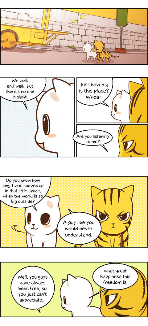 Papi Nyang - Chapter 17 : Romantic Cat