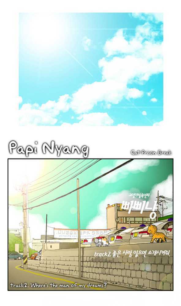 Papi Nyang - Chapter 2 : Where's The Man Of My Dreams?