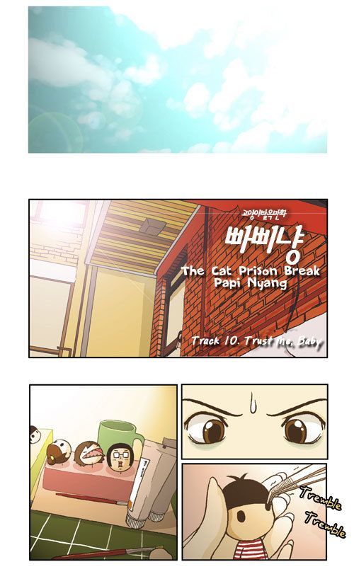 Papi Nyang - Chapter 10 : Trust Me, Baby