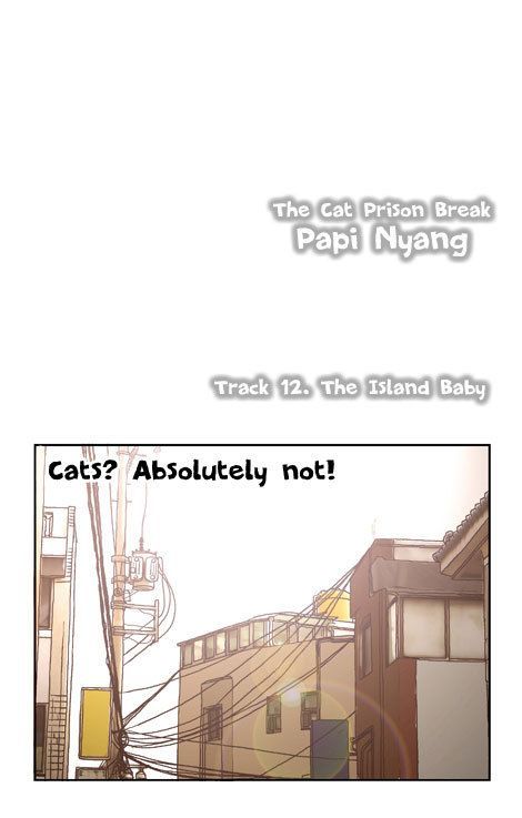 Papi Nyang - Chapter 12 : The Island Baby