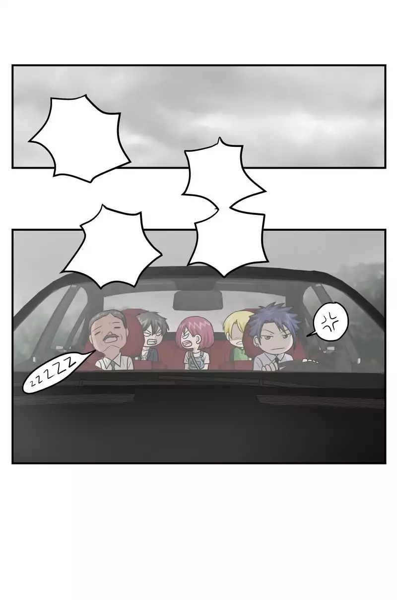 Midnight Rain - Chapter 21: A Rainy Day #1