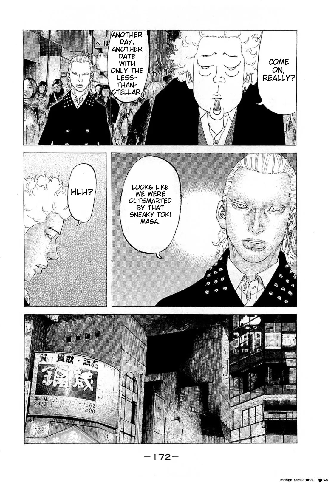 Shinjuku Swan - Vol.27 Chapter 273