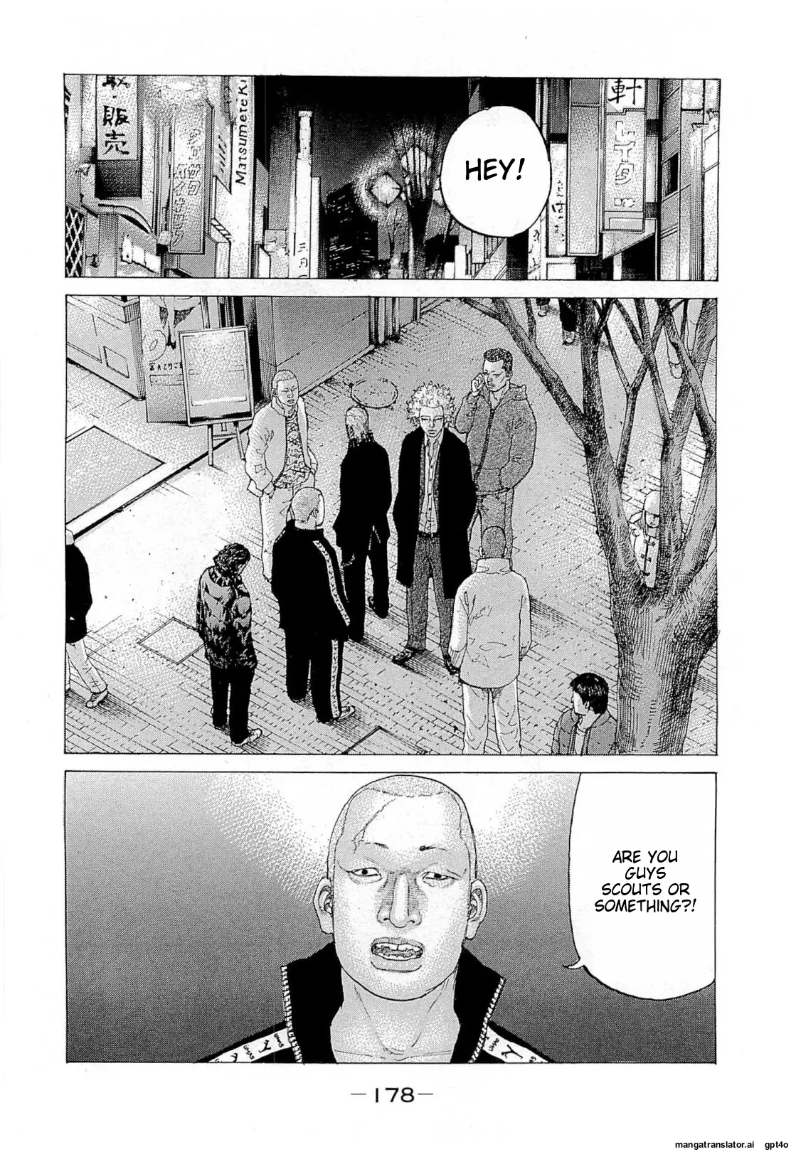 Shinjuku Swan - Vol.27 Chapter 273