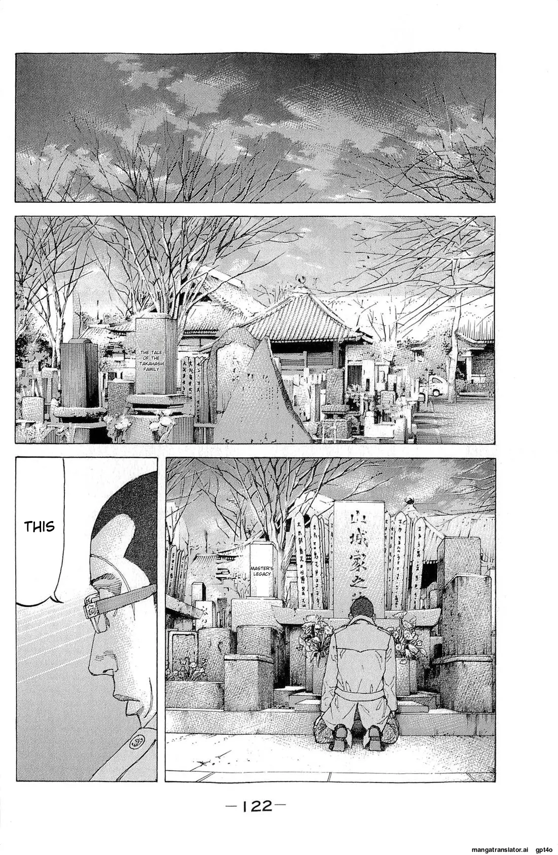 Shinjuku Swan - Vol.28 Chapter 280