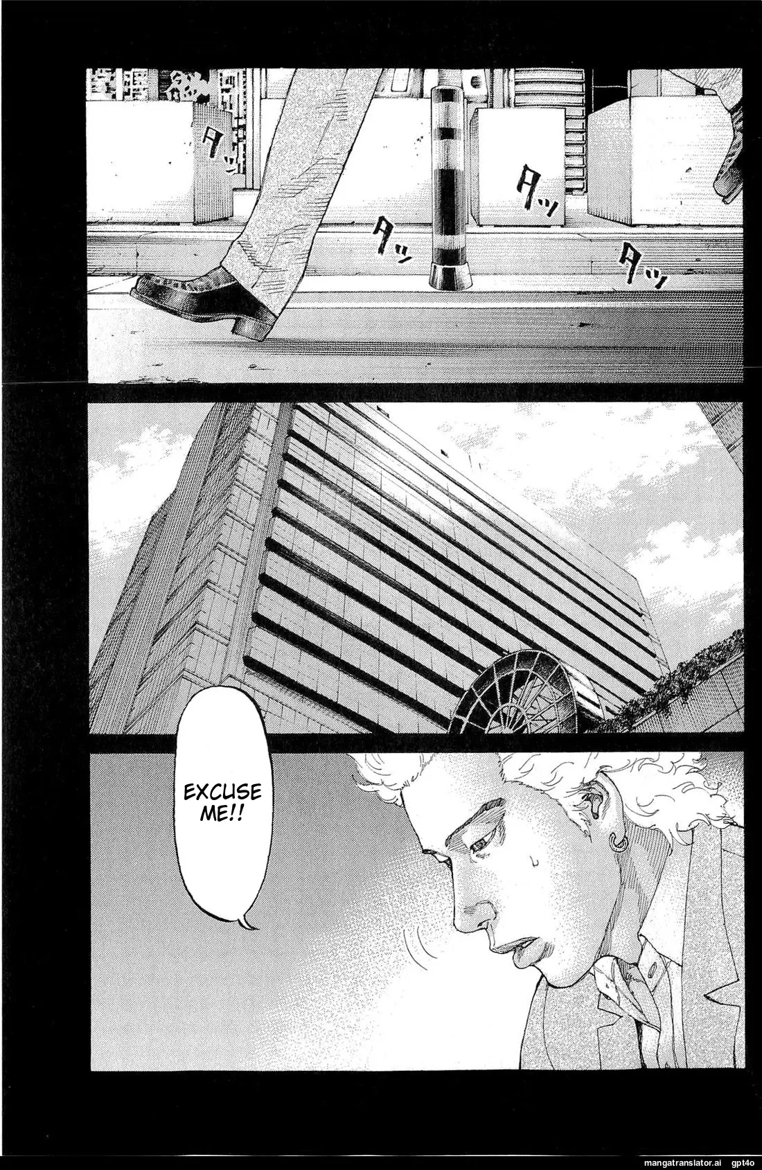 Shinjuku Swan - Vol.28 Chapter 282