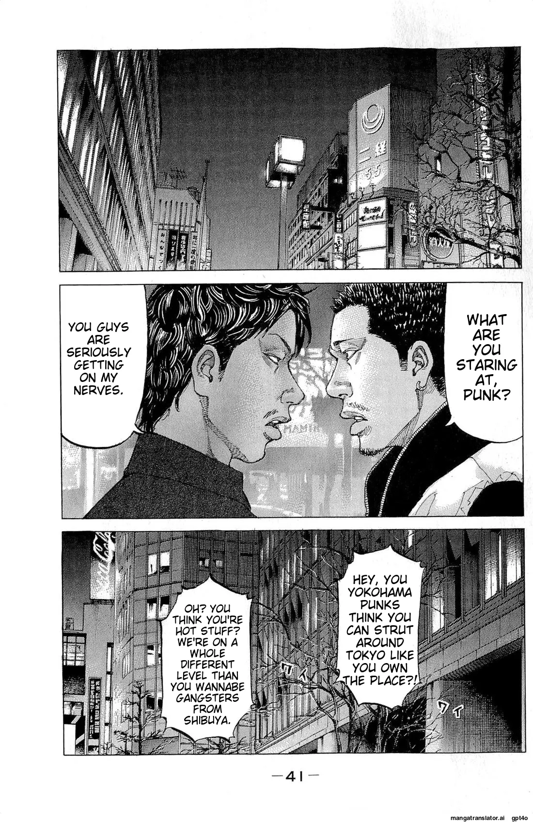 Shinjuku Swan - Vol.28 Chapter 276