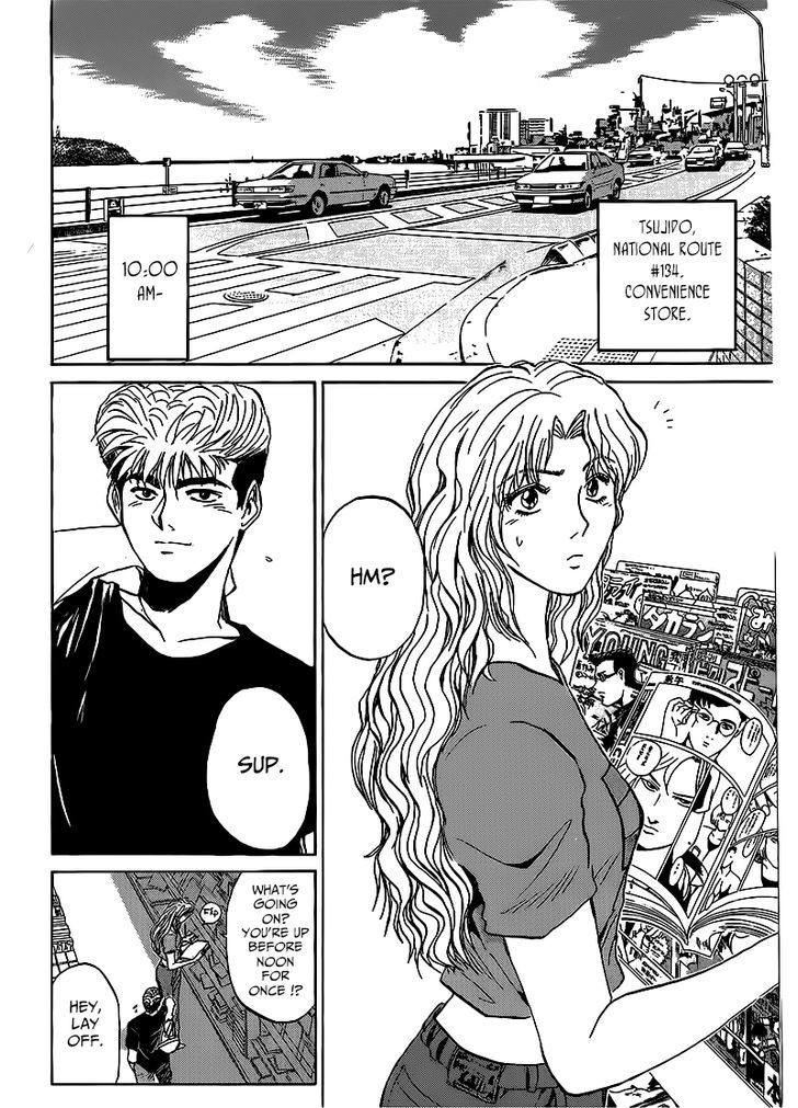 Shounan Junai Gumi - Chapter 265 : Final Choice