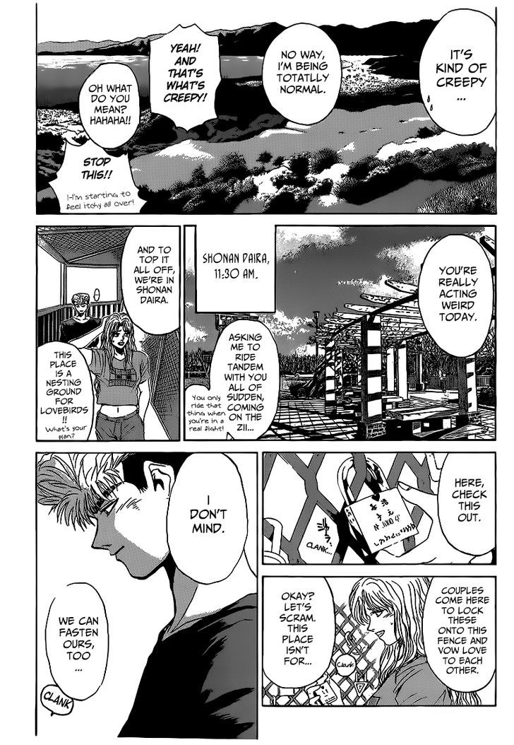 Shounan Junai Gumi - Chapter 265 : Final Choice