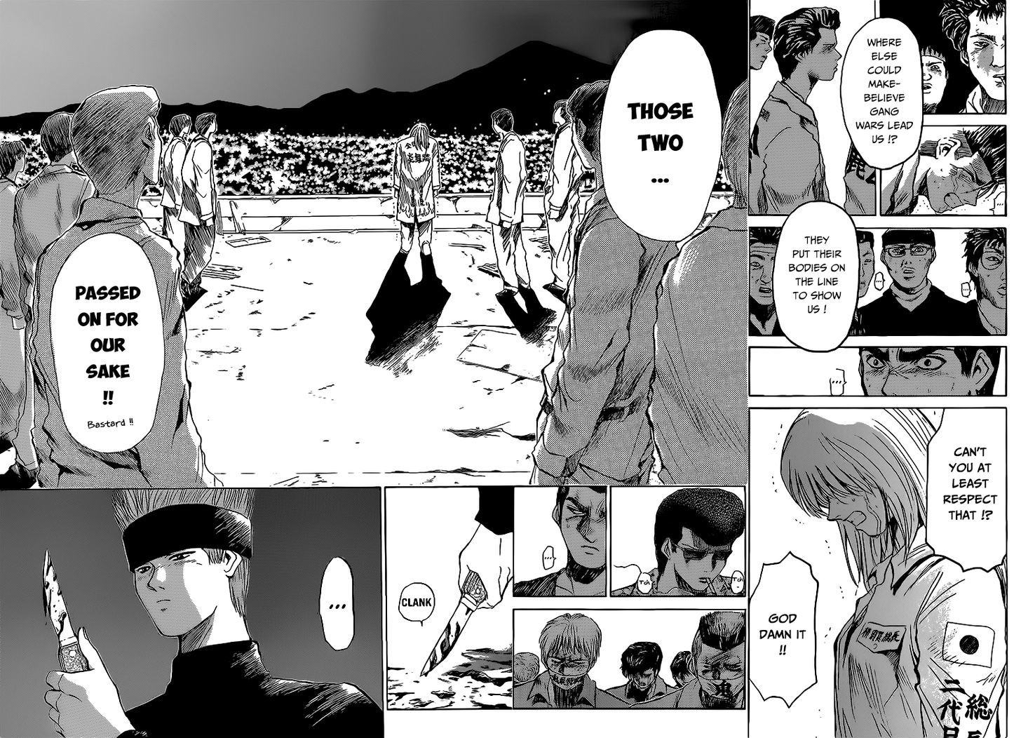 Shounan Junai Gumi - Chapter 267 : Finale: Goodbye, Shonan