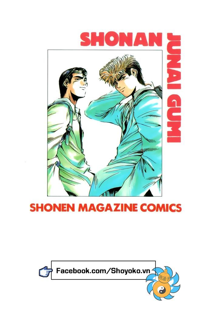 Shounan Junai Gumi - Chapter 267 : Finale: Goodbye, Shonan