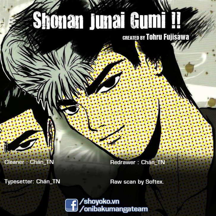 Shounan Junai Gumi - Chapter 267 : Finale: Goodbye, Shonan