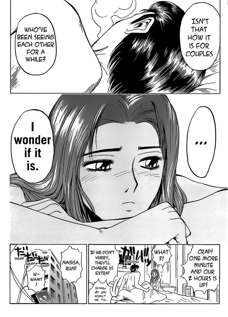 Shounan Junai Gumi - Chapter 257 : We Rarely Meet, So...