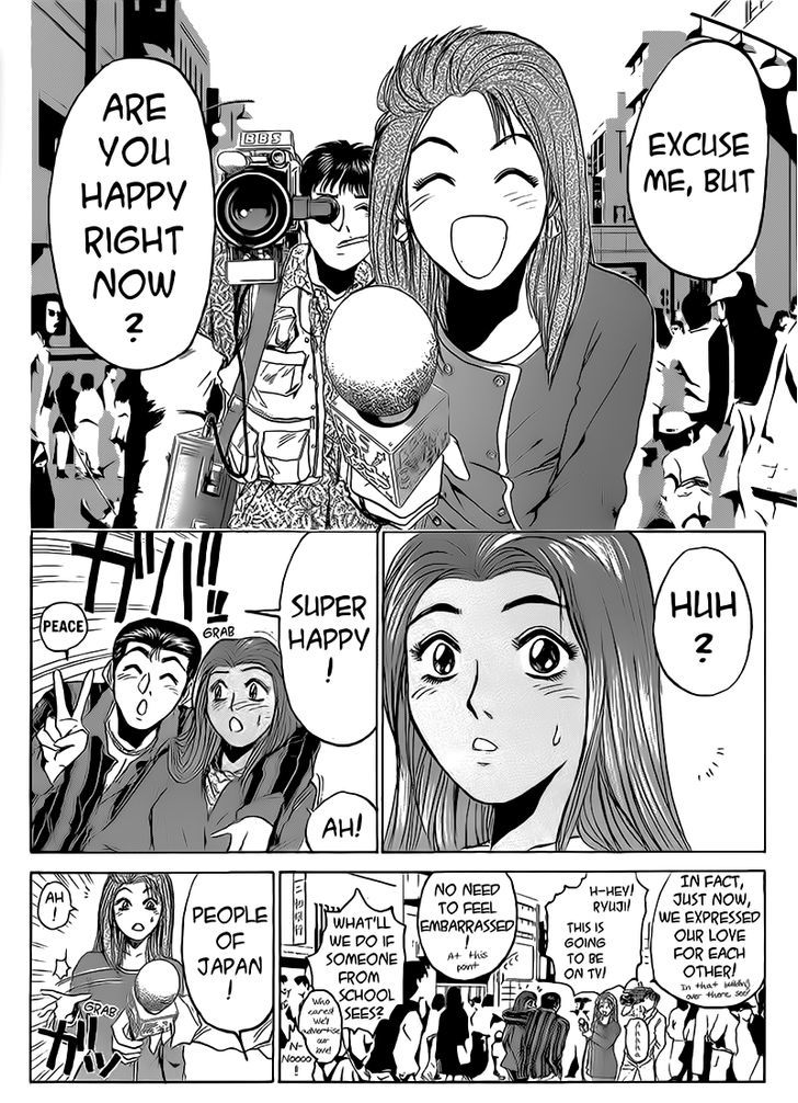 Shounan Junai Gumi - Chapter 257 : We Rarely Meet, So...