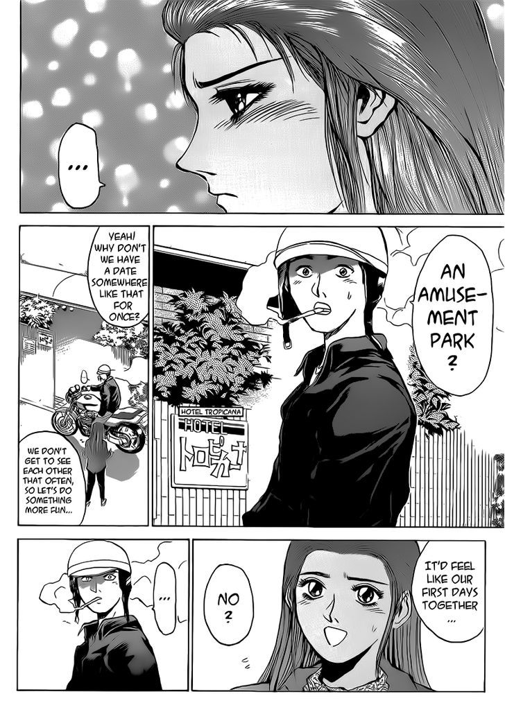 Shounan Junai Gumi - Chapter 257 : We Rarely Meet, So...