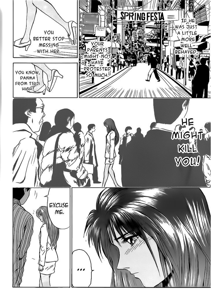 Shounan Junai Gumi - Chapter 257 : We Rarely Meet, So...