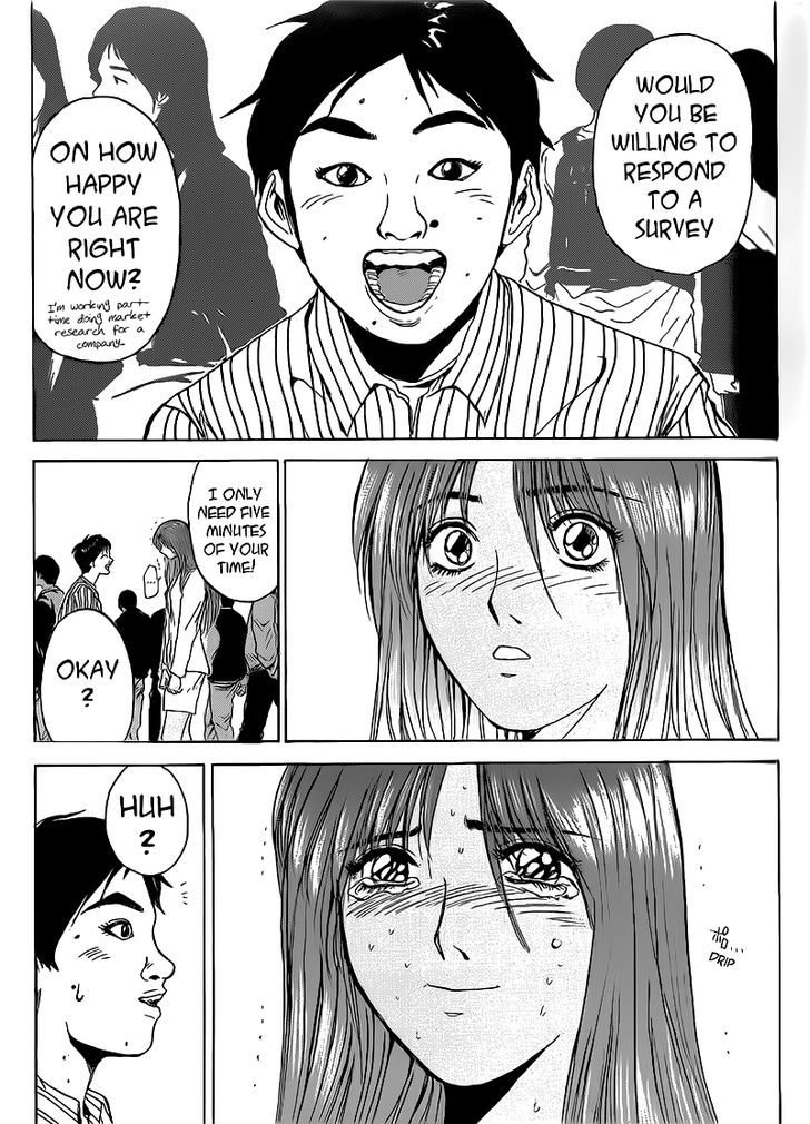 Shounan Junai Gumi - Chapter 257 : We Rarely Meet, So...