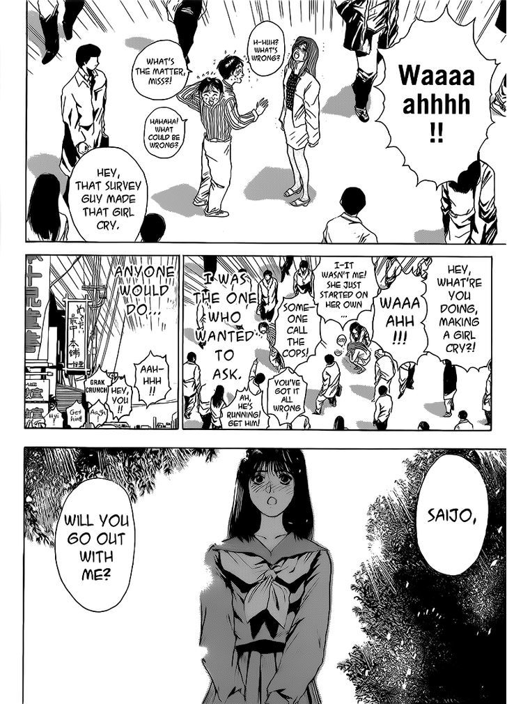 Shounan Junai Gumi - Chapter 257 : We Rarely Meet, So...