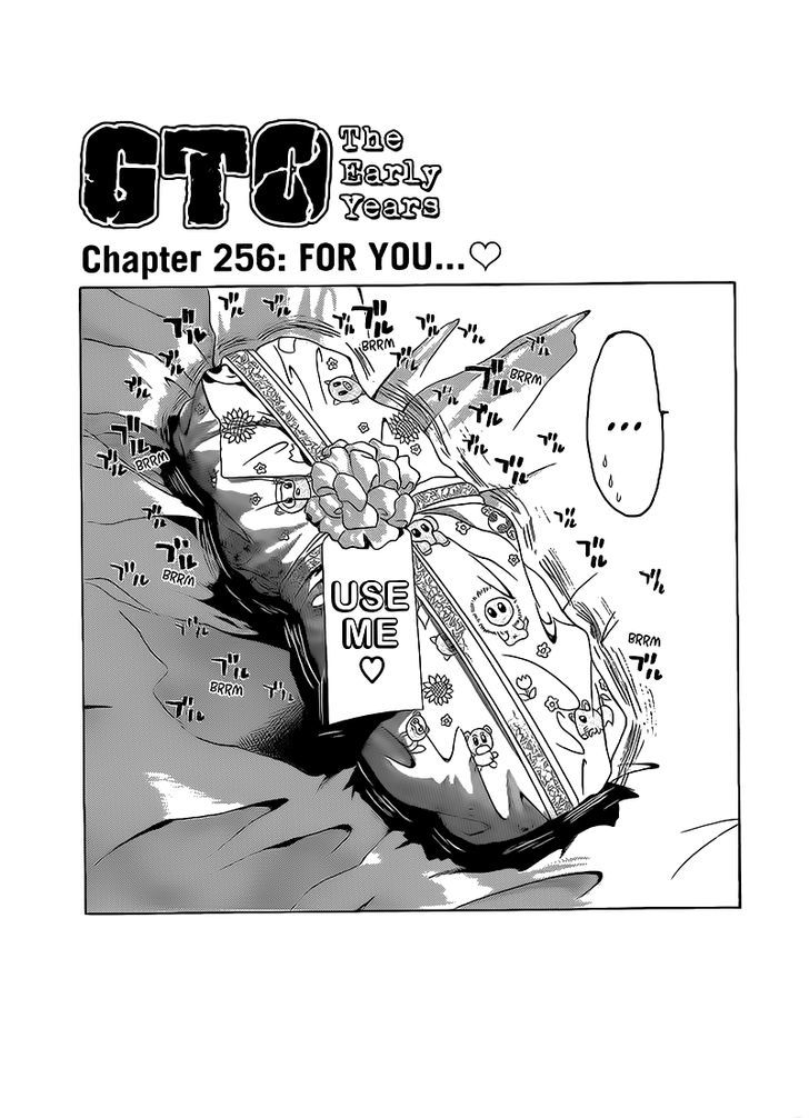 Shounan Junai Gumi - Chapter 256 : For You... ♡