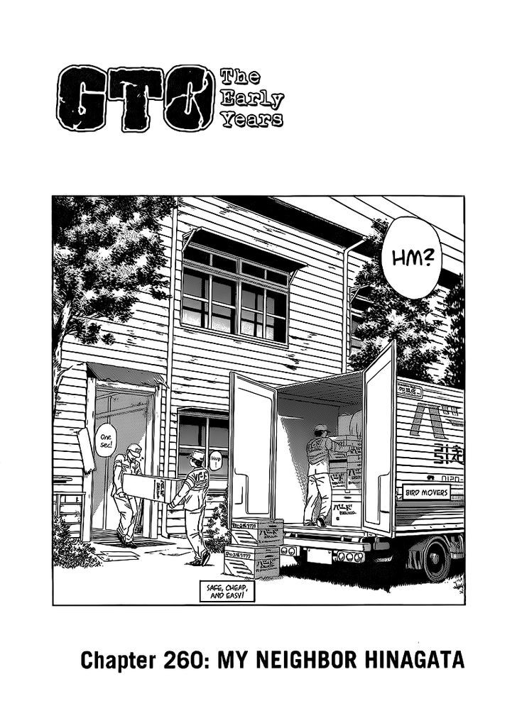 Shounan Junai Gumi - Chapter 260 : My Neighbour Hinagata