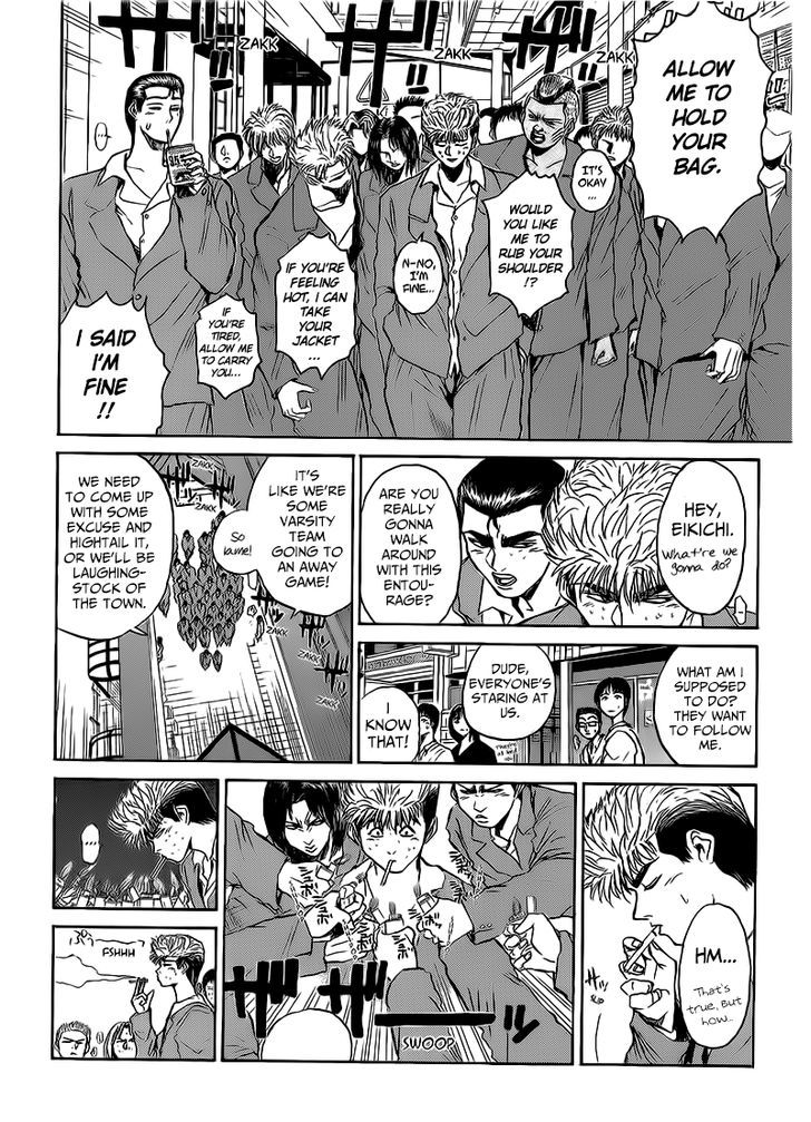 Shounan Junai Gumi - Chapter 261 : Mission Impossible