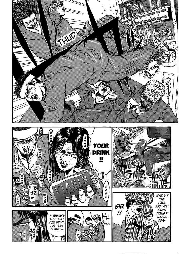 Shounan Junai Gumi - Chapter 261 : Mission Impossible