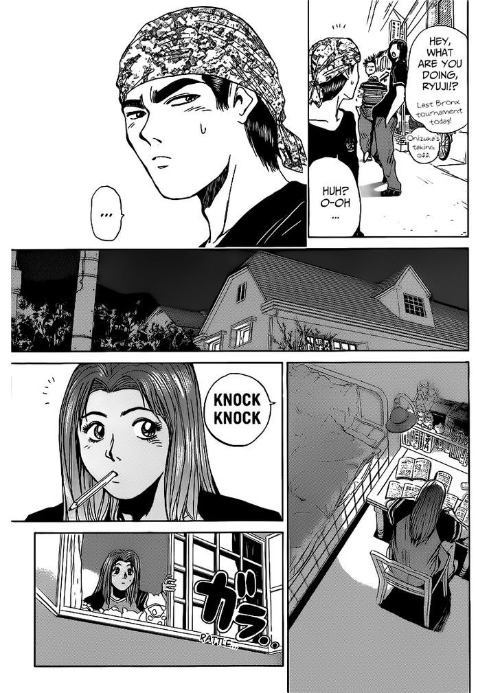 Shounan Junai Gumi - Chapter 264 : Our Path