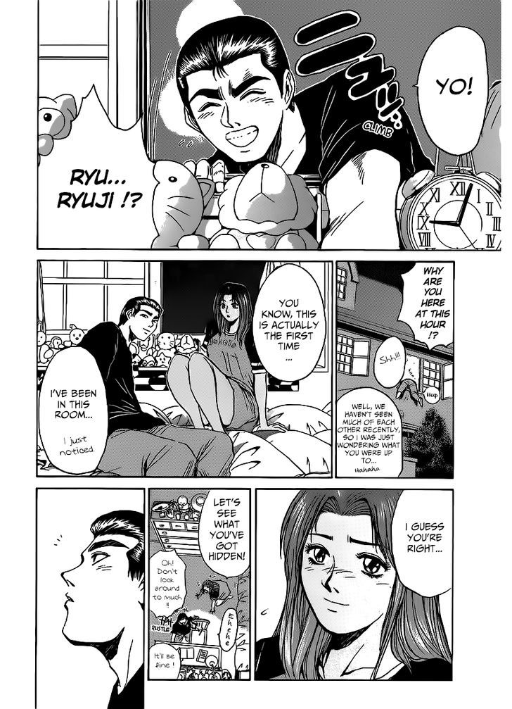 Shounan Junai Gumi - Chapter 264 : Our Path