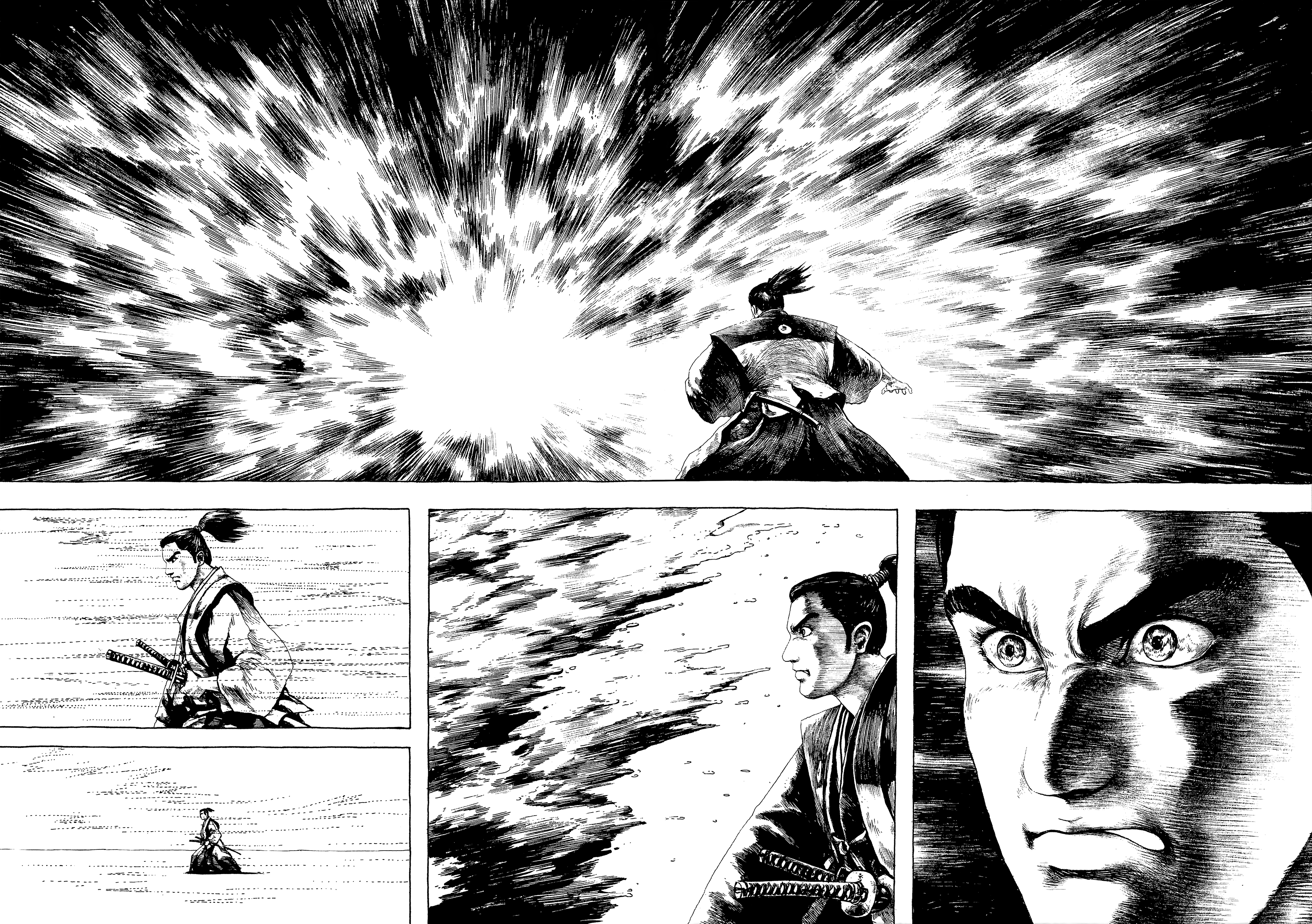 Samurai Adventure - Vol.1 Chapter 2: A Giant Eye In The Sky