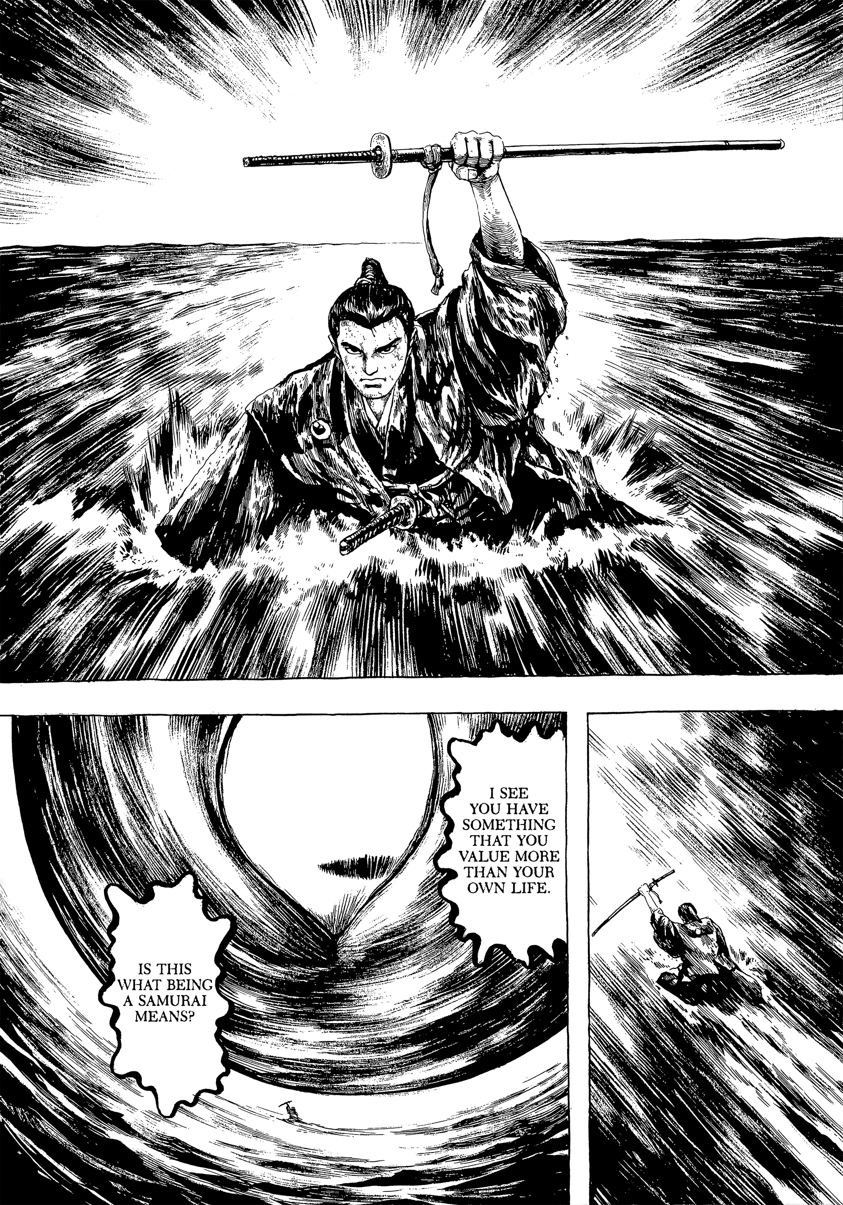 Samurai Adventure - Vol.1 Chapter 2: A Giant Eye In The Sky