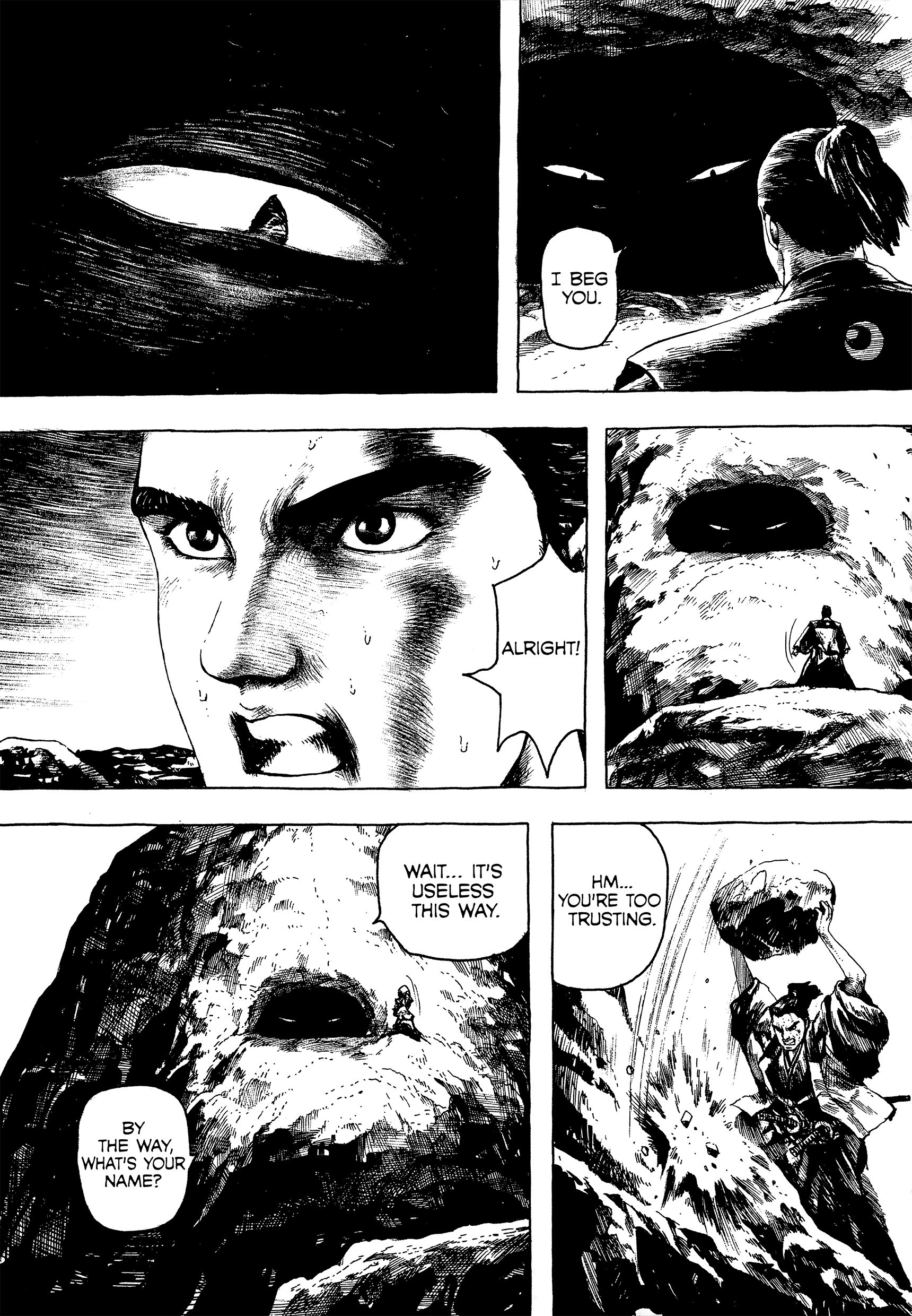 Samurai Adventure - Vol.1 Chapter 2: A Giant Eye In The Sky