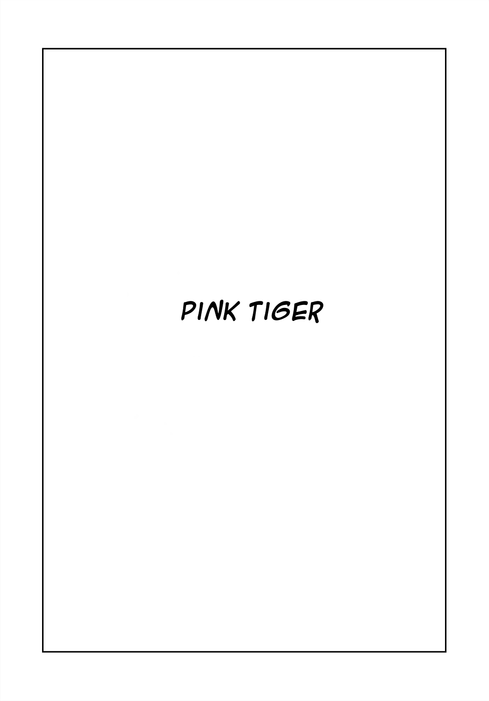 Sπ - Vol.1 Chapter 16: Pink Tiger