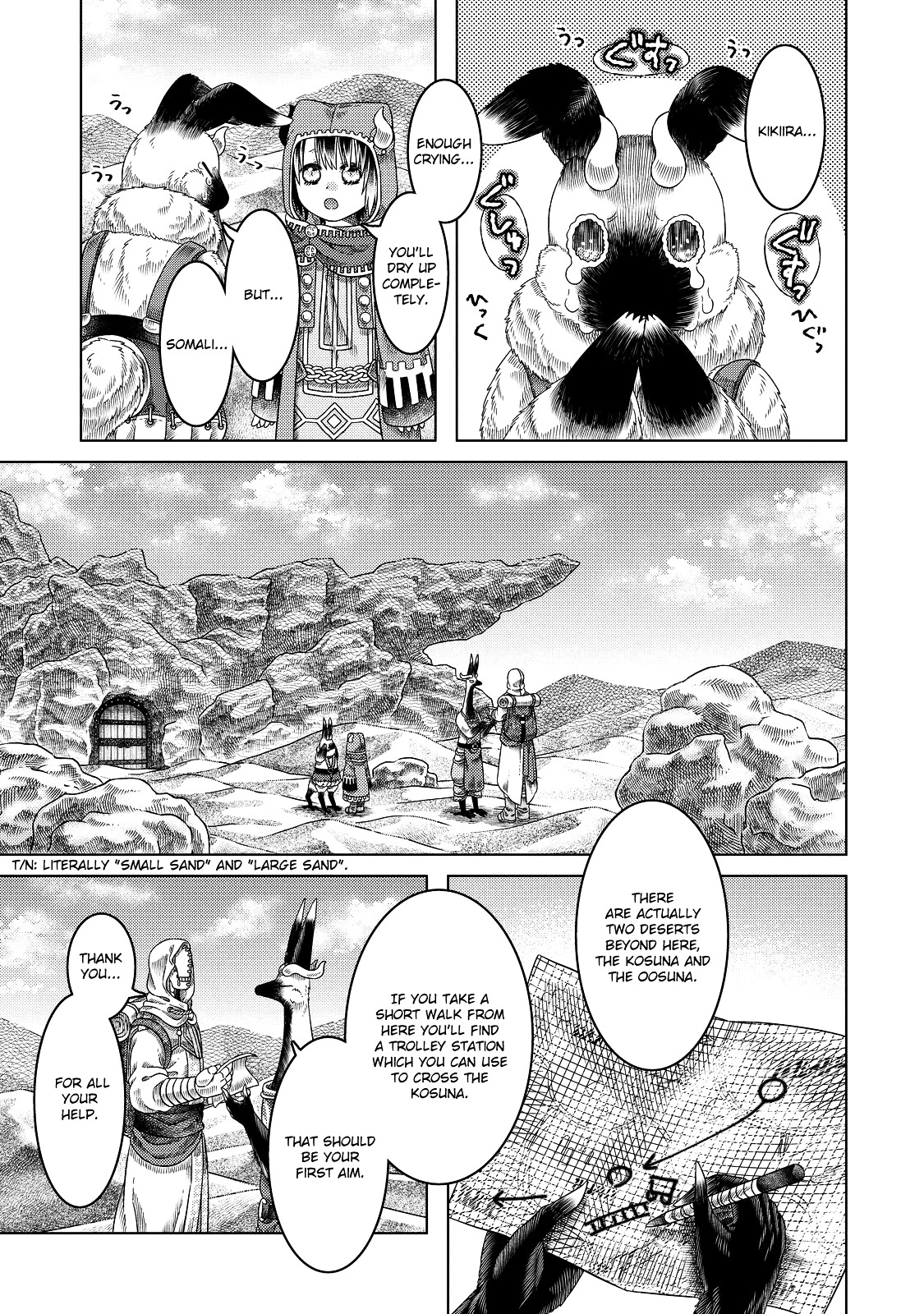 Somali To Mori No Kami-Sama - Vol.3 Chapter 16 : Crossing The Sandy Land