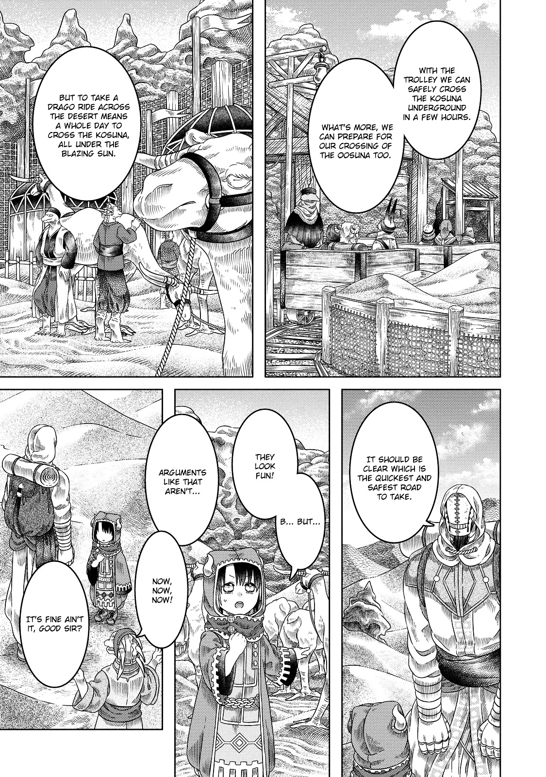 Somali To Mori No Kami-Sama - Vol.3 Chapter 16 : Crossing The Sandy Land