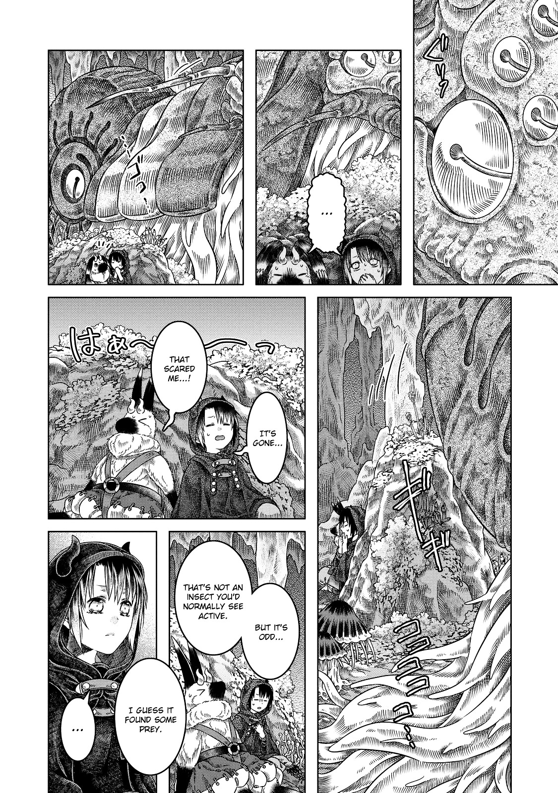 Somali To Mori No Kami-Sama - Vol.3 Chapter 13 : The Sea At The Bottom Of The Caves