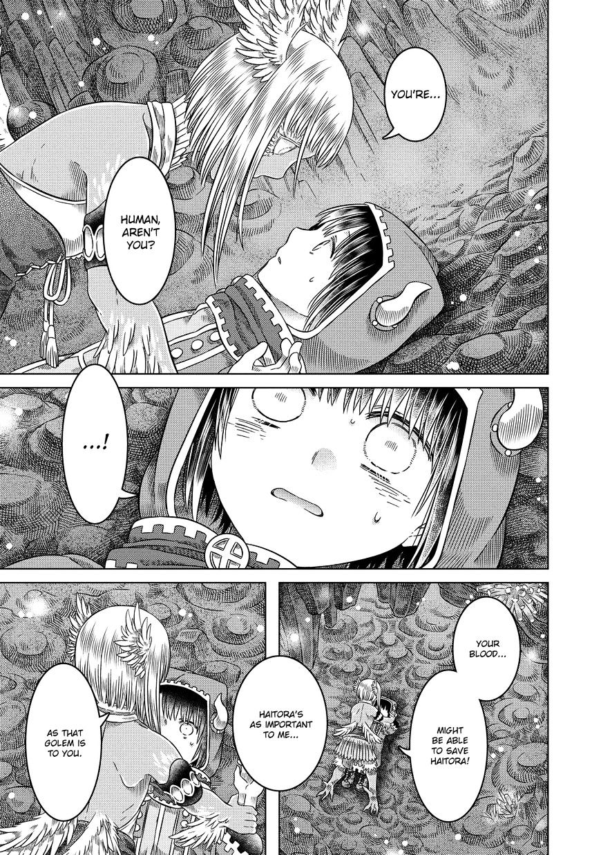 Somali To Mori No Kami-Sama - Chapter 19 : Hurried Thoughts