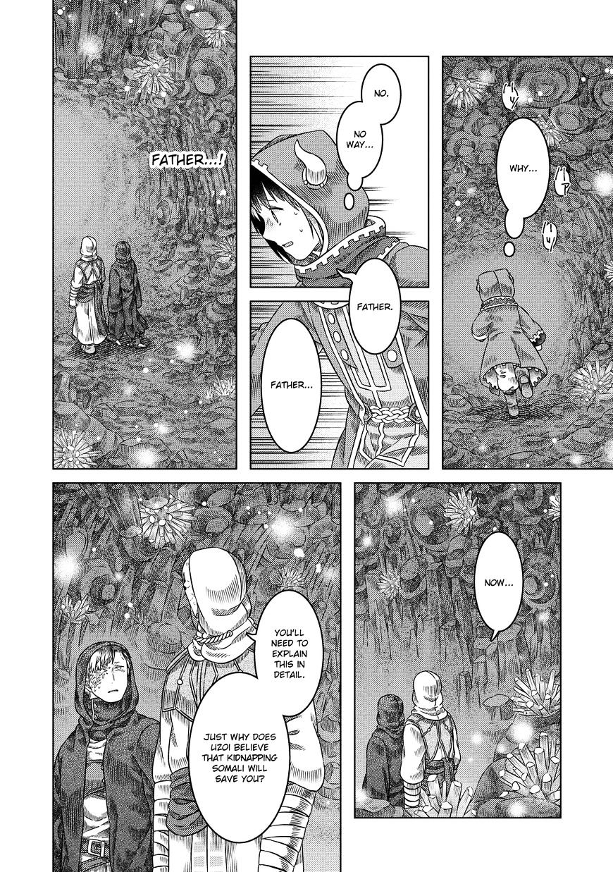 Somali To Mori No Kami-Sama - Chapter 19 : Hurried Thoughts