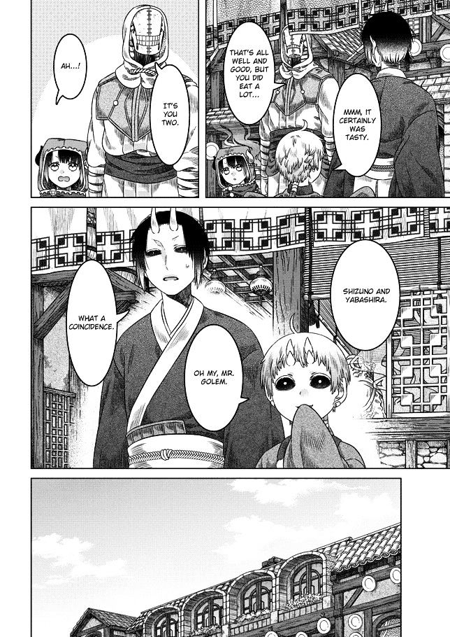 Somali To Mori No Kami-Sama - Chapter 23 : Small White Memories