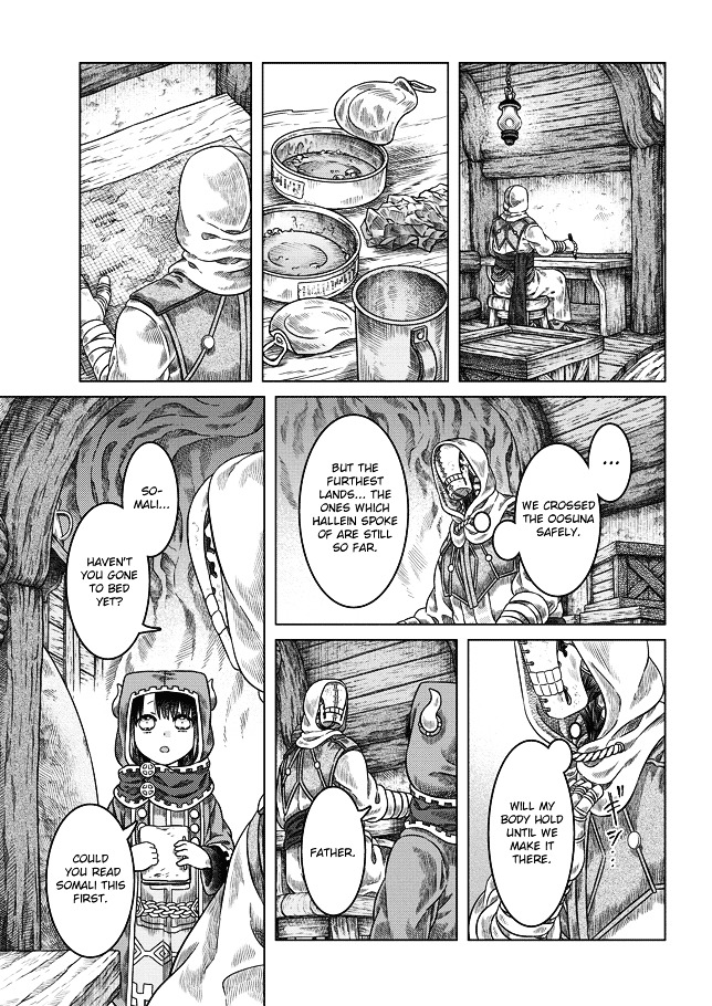 Somali To Mori No Kami-Sama - Chapter 22 : A Well-Cooked Souffle At Midnight