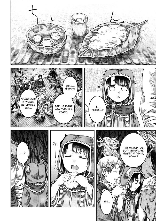 Somali To Mori No Kami-Sama - Chapter 24 : Burgeoning Chants In The Black Forest