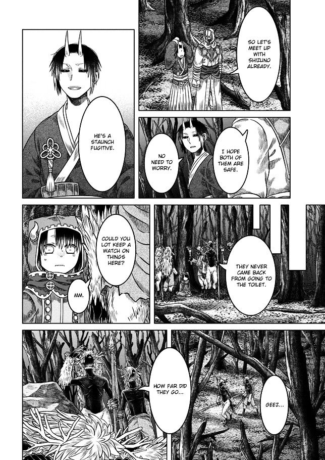 Somali To Mori No Kami-Sama - Chapter 24 : Burgeoning Chants In The Black Forest