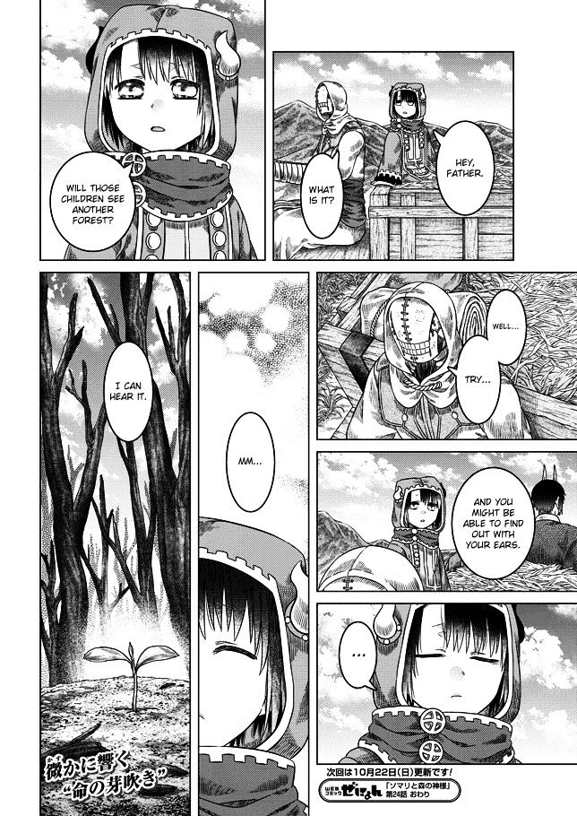 Somali To Mori No Kami-Sama - Chapter 24 : Burgeoning Chants In The Black Forest