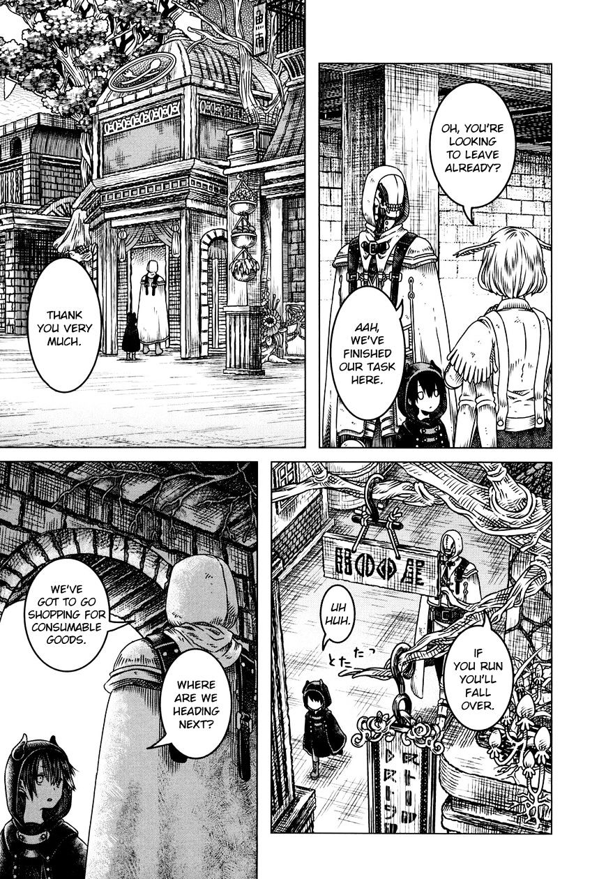 Somali To Mori No Kami-Sama - Chapter 1 : The Cat-Like Creature And The Large Town