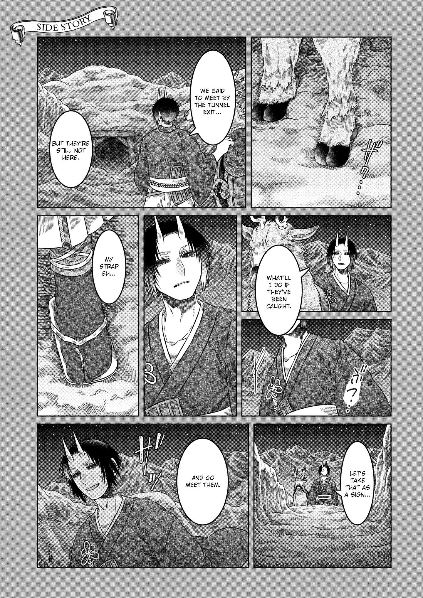 Somali To Mori No Kami-Sama - Chapter 30.6: [Volume 5 Bonus Pages]