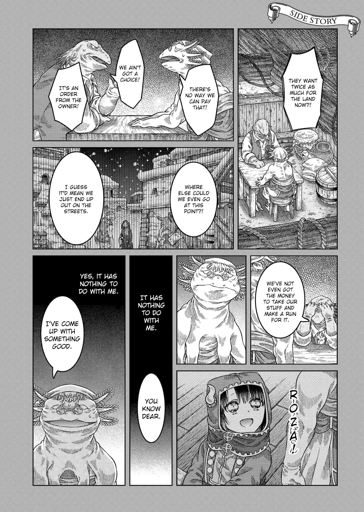 Somali To Mori No Kami-Sama - Chapter 30.6: [Volume 5 Bonus Pages]